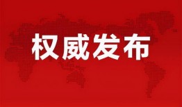 德州美吉姆爆料最新消息,揭秘品牌发展背后的故事