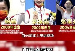 适度观看在线,享受数字生活的平衡之美