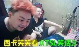 太阳哥被爆料了吗视频,真相究竟如何？