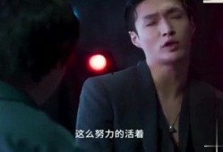 狗仔爆料张艺兴视频,张艺兴幕后花絮视频大揭秘