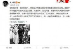 娱乐吃瓜酱事件是真的吗,真相揭秘，是真是假？
