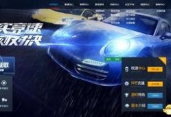 飞车爆料视频网站大全,一网打尽热门飞车资讯平台
