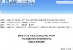 河北新闻爆料入口官网网址,官方网址带你直击最新资讯