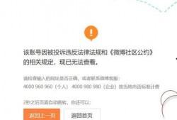 张小寒直播爆料视频全集,视频全集内容大汇总