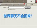 部落冲突最新月卡爆料图,神秘内容抢先看，升级加速，福利大放送！