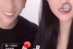 宝军女友被爆料视频播放,真相与争议