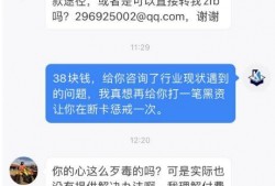 网红律师爆料视频大全,揭秘法律界幕后真相