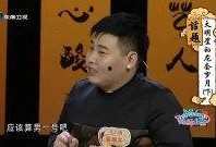 明星爆料每日新闻报道