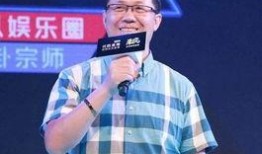 卓伟叔叔直播爆料娱乐圈,娱乐圈幕后真相大曝光