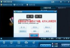 呱呱爆料今日首页最新一期视频,揭秘最新一期热门视频背后的故事