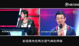 新疆小伙好声音爆料视频,歌声传遍大江南北