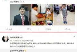 网红律师爆料事件视频播放,视频播放引发热议，真相究竟如何？