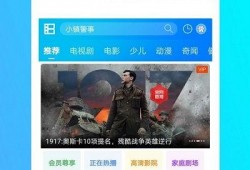 在线亚洲免费观看,免费观影盛宴等你来