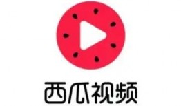 吃瓜解暑视频下载免费版,免费版吃瓜解暑视频，轻松降温一夏