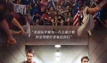 绝杀全集在线观看,揭秘巅峰对决的惊心动魄！