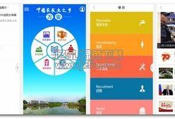 最新模块爆料视频下载,视频下载功能革新来袭！