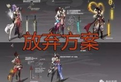青鹤皮肤最新爆料,神秘仙鹤翩翩起舞，华丽特效惊艳登场