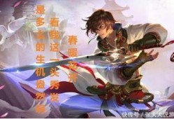 王昭君李白爆料视频大全,揭秘历史传奇背后的真相