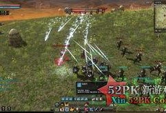 斗二最新爆料视频,揭秘神秘事件内幕