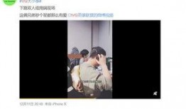 栗子最新爆料视频,幕后真相大曝光！