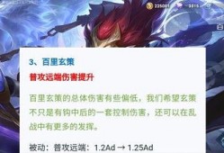 王者咖啡爆料视频下载,视频爆料背后的精彩瞬间