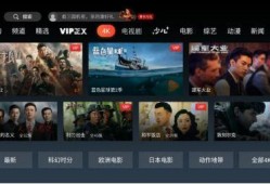 二代水影大爆料视频,独家爆料视频深度解析