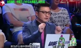娱乐圈爆料为了掩盖什么,揭秘明星背后掩盖的真相