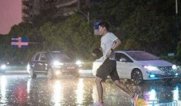 爆料广州暴雨事件最新消息,城区内涝严重，救援行动全面展开