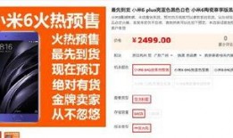 海哥热点爆料最新消息,最新劲爆消息揭秘，速来围观！