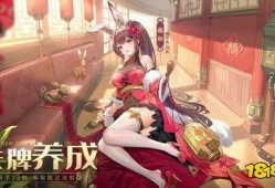 空之要塞启航最新爆料,揭秘全新爆料，探索神秘宇宙冒险之旅