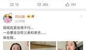 聊娱乐圈吃瓜直播,揭秘明星幕后故事，带你领略娱乐圈风云变幻