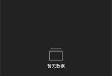 小马爆料视频下载安装,轻松获取热门内容