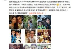 老李前妻爆料视频大全,揭秘婚姻背后的真相