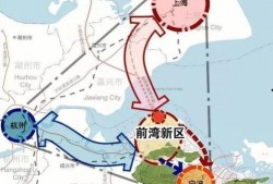 前湾新区爆料事件最新进展,最新进展揭秘真相！”