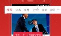 六安头条创城爆料视频,街头巷尾焕新颜，市民共筑文明城