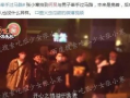老好人系列娱乐圈爆料客,揭秘明星背后的暖心故事