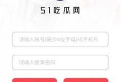 吃瓜爆料免费网站最新版,海量资讯一手掌握