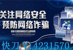 成都真实爆料新闻事件,真相扑朔迷离！