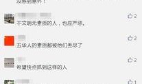 爆料视频怎样发,爆料视频背后的惊人真相