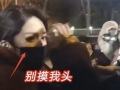 韩国性骚扰视频爆料事件,揭开隐蔽角落的黑暗面