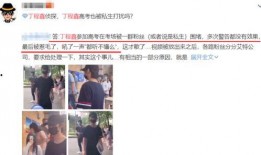 偶像爆料视频大全,独家爆料视频大全精彩回顾