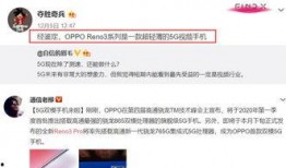 申驰爆料麦蔻的视频,视频揭秘品牌真实面貌