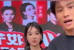 大杨哥爆料完整版视频,揭秘事件真相与幕后黑幕