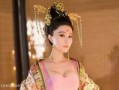王朝女人杨贵妃在线观看