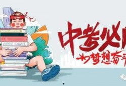 镇宁职校爆料事件最新消息,最新进展及影响揭秘