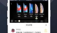 吃瓜解暑视频下载免费版,免费版吃瓜解暑视频，轻松降温一夏
