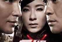 tvb天眼在线观看,揭秘TVB热门剧集背后的秘密
