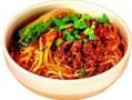 古法热干面爆料视频播放,传统工艺与现代口感的完美融合