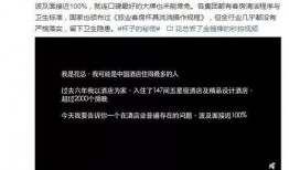 爆料视频怎样发,爆料视频背后的惊人真相