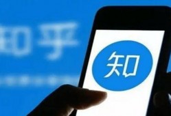 知乎最新爆料新闻,知乎最新爆料，行业巨头内幕首次曝光！
